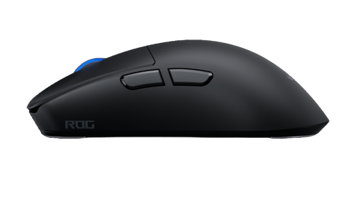 Asus ROG Harpe II Ace Gaming Mouse